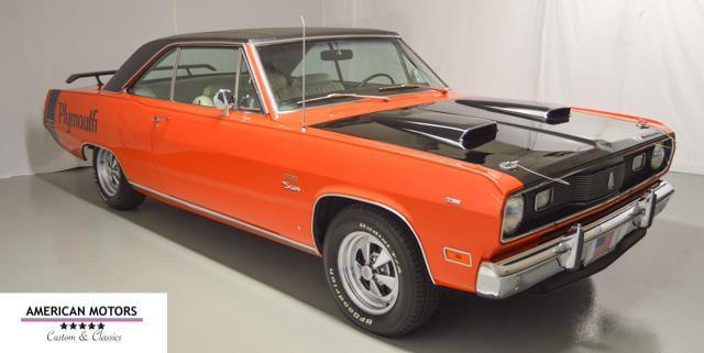 1971 Plymouth Scamp -- - photo 3
