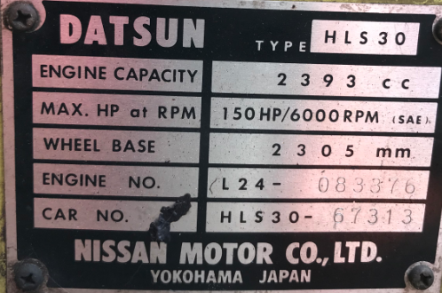 1972 Datsun Z-Series Clean CA Title - photo 12