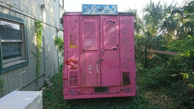 1972 International Harvester M1200 - photo 7