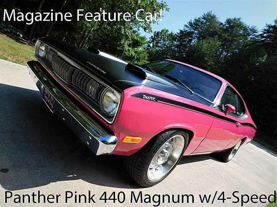 1972 Plymouth Duster