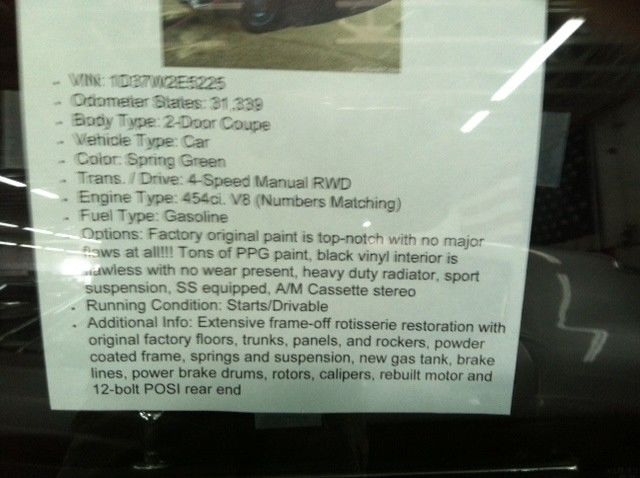 1972 Chevrolet Chevelle SS - photo 13