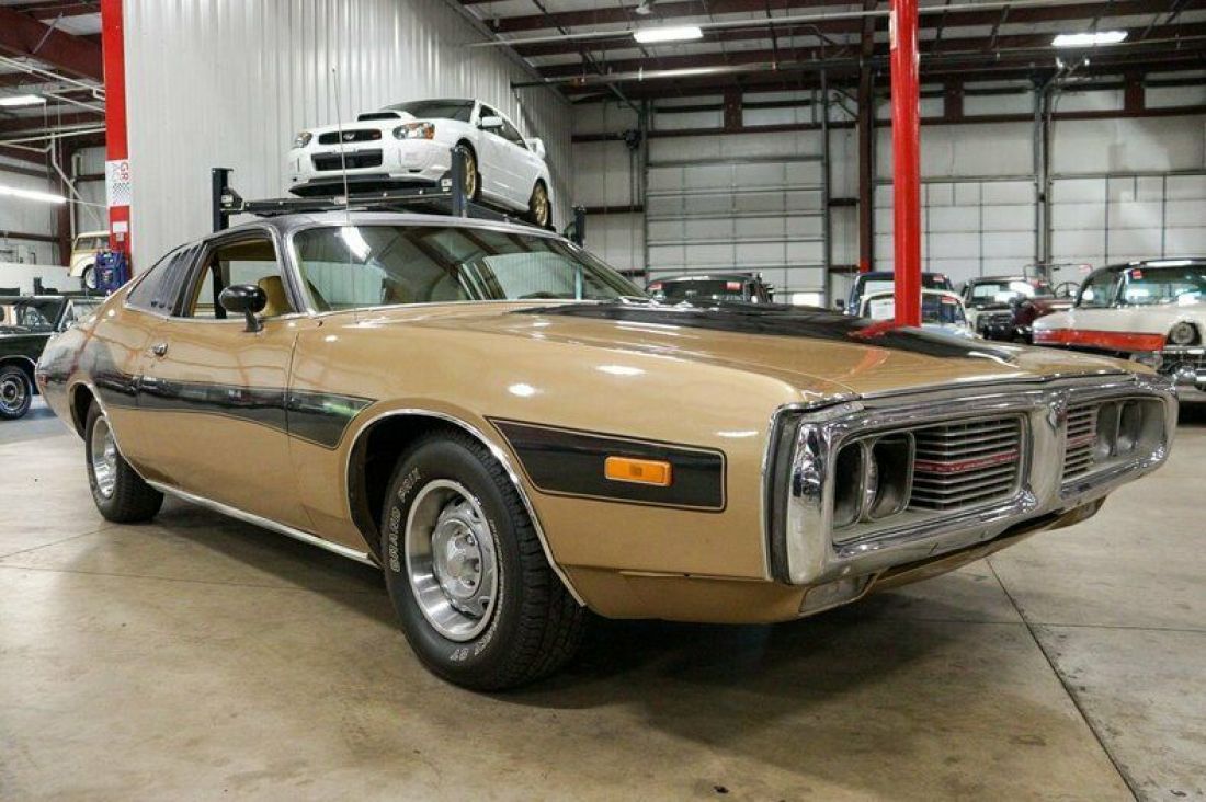 1973 Dodge Charger - photo 7