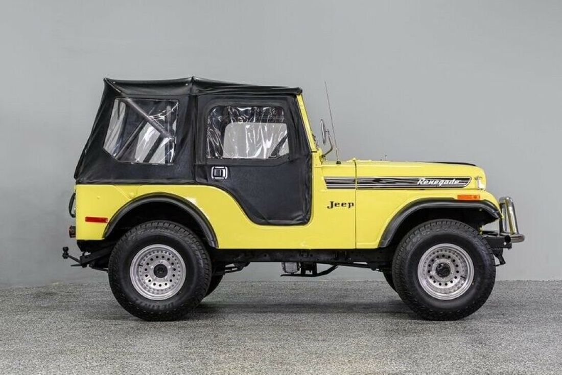 1973 Jeep CJ - photo 8