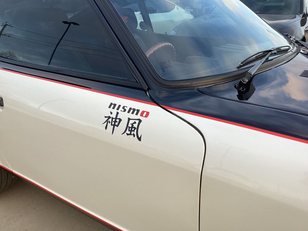 1973 Datsun Z-Series - photo 5