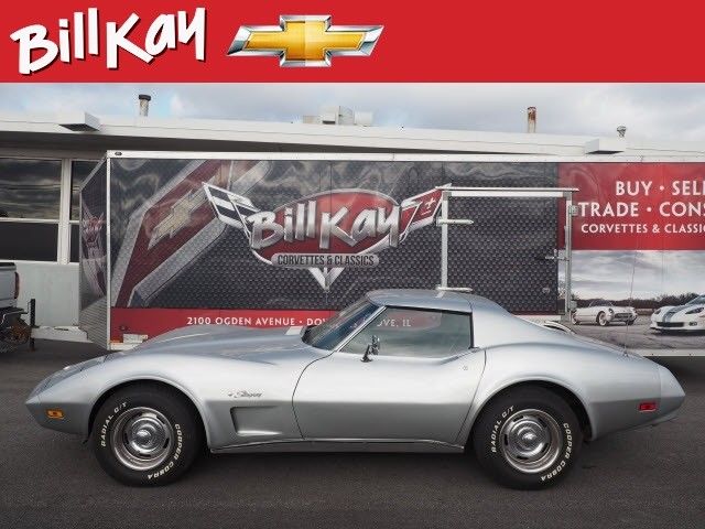 1974 Chevrolet Corvette -- - photo 2