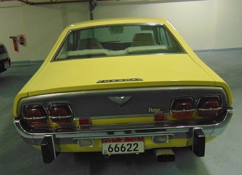 1974 Mazda ROTARY RX4 Base Coupe 2-Door - photo 3