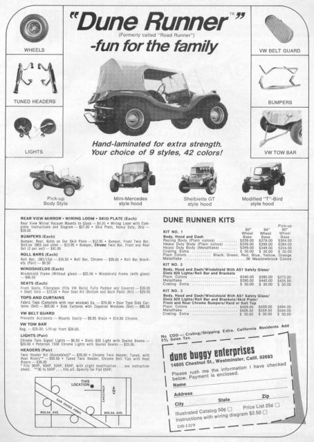 1974 Volkswagen Other Black - photo 12