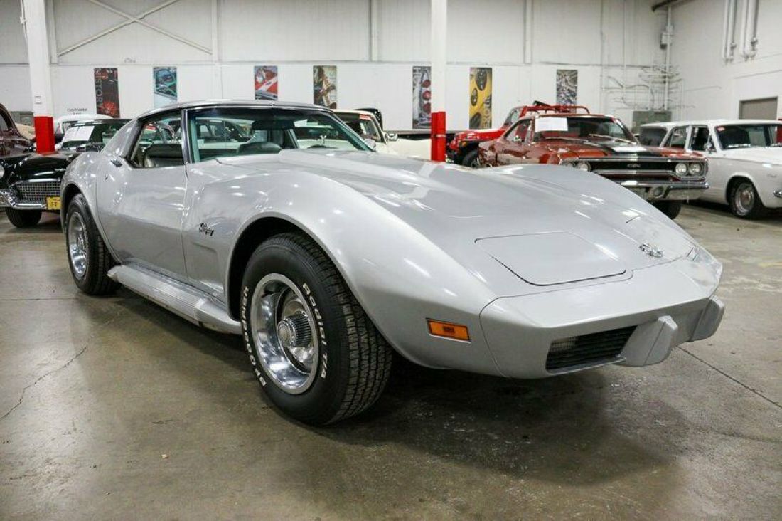 1975 Chevrolet Corvette - photo 7