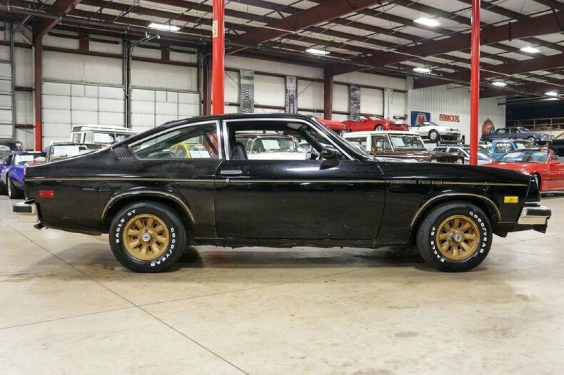 1975 Chevrolet Other Cosworth - photo 6