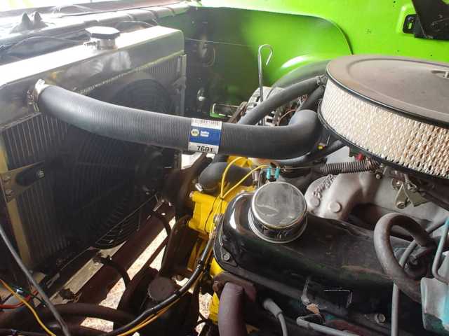 1975 Other Makes - photo 4