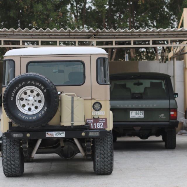 1975 Toyota Land Cruiser Base Sport Utility 2-Door - photo 11