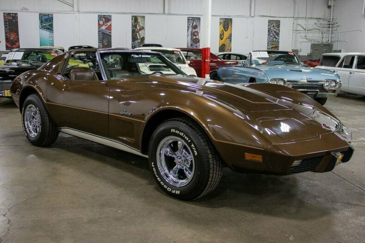 1976 Chevrolet Corvette - photo 7