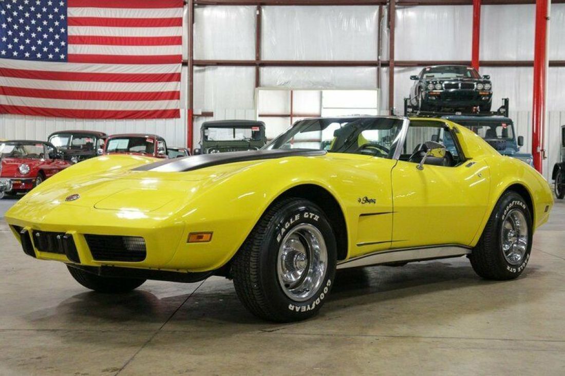 1976 Chevrolet Corvette Stingray