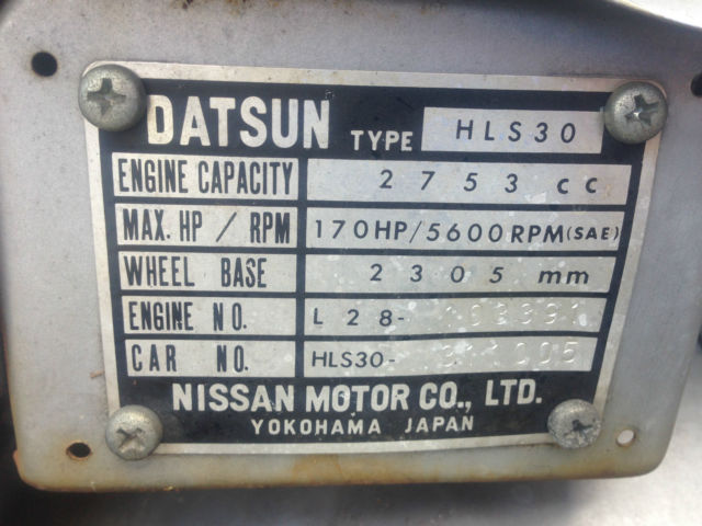 1976 Datsun Z-Series - photo 12