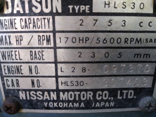 1976 Datsun Z-Series 280Z Z - photo 5