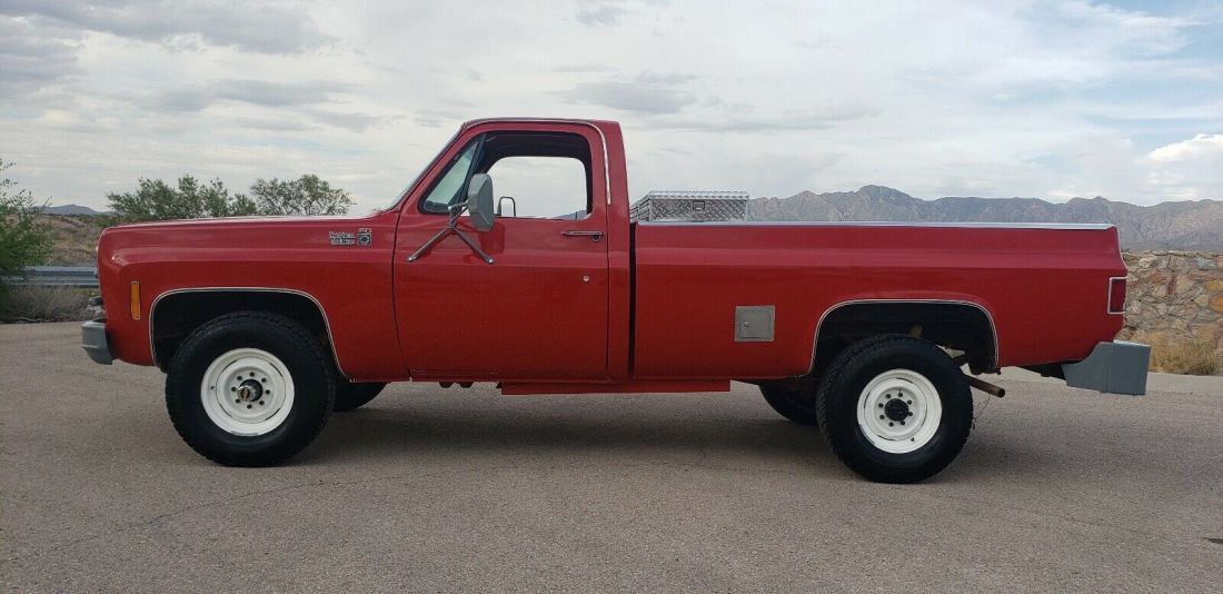 1977 Chevrolet K-20 - photo 2