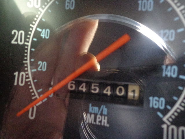 1977 Chrysler Cordoba - photo 10