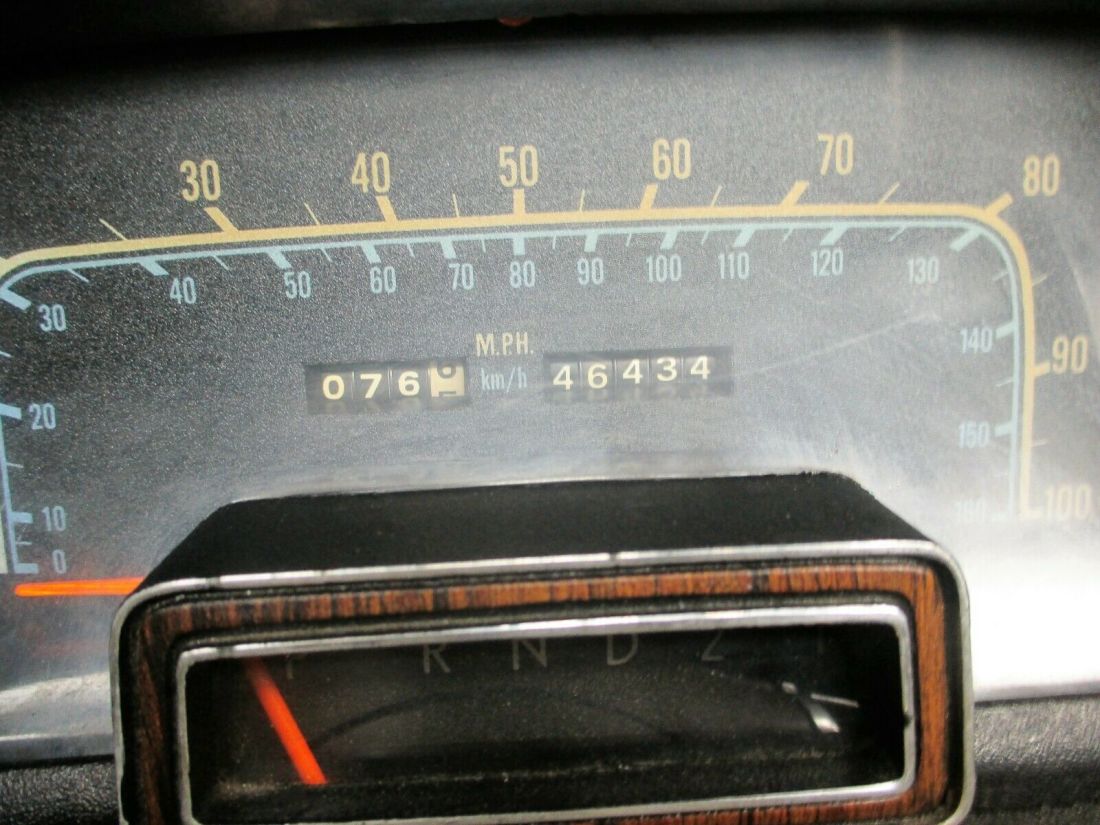 1977 Chrysler Newport - photo 8