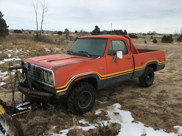1977 Dodge Power Wagon