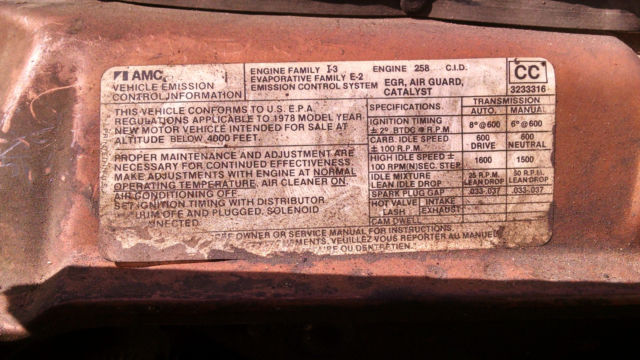 1978 AMC Concord Base Wagon 4-Door - photo 7