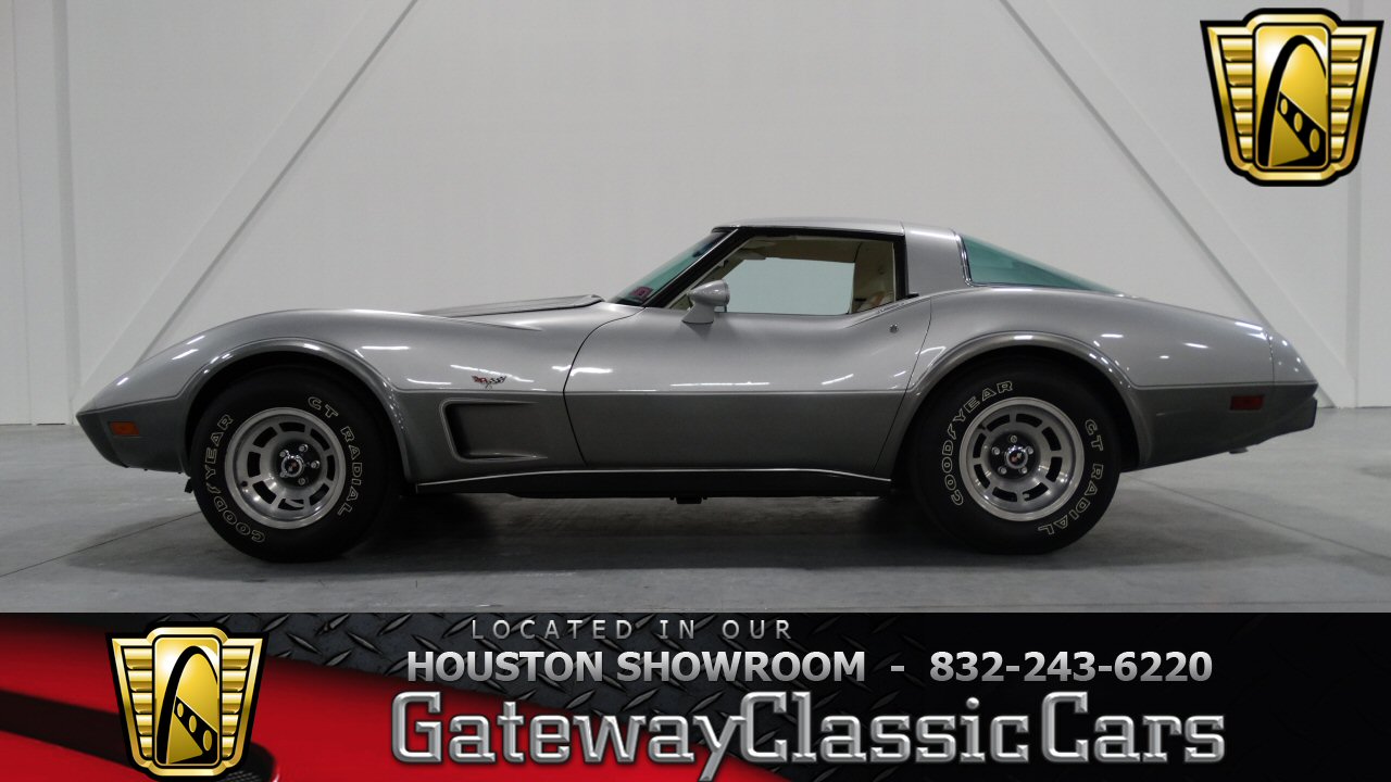 1978 Chevrolet Corvette L82 13656 Miles Silver 2 Door 350 CID V8 3-Speed Auto 1978 Chevrolet Corvette L82