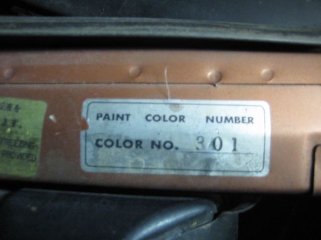 1978 Datsun Z-Series base - photo 13