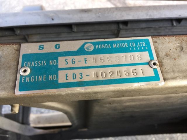 1978 Honda Civic - photo 13