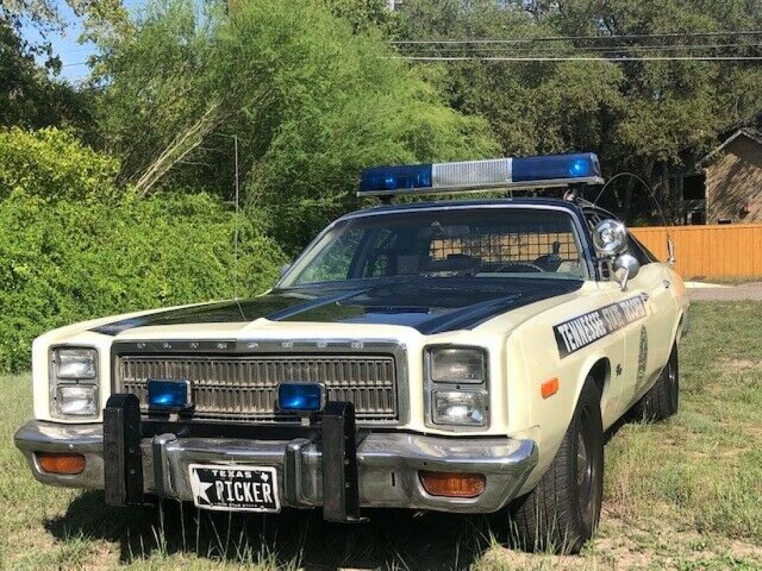 1978 PLYMOUTH FURY E86 440 PACKAGE POLICE CAR, STATE TROOPER, HIGH PATROL 1978 Plymouth Fury