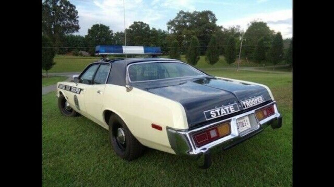 1978 Plymouth Fury - photo 3