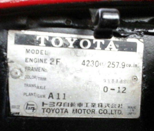 1978 Toyota Land Cruiser FJ40 - photo 13