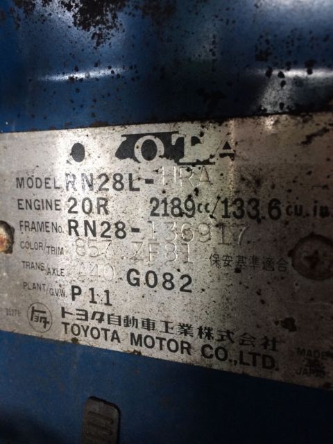 1978 Toyota Pickup - photo 8