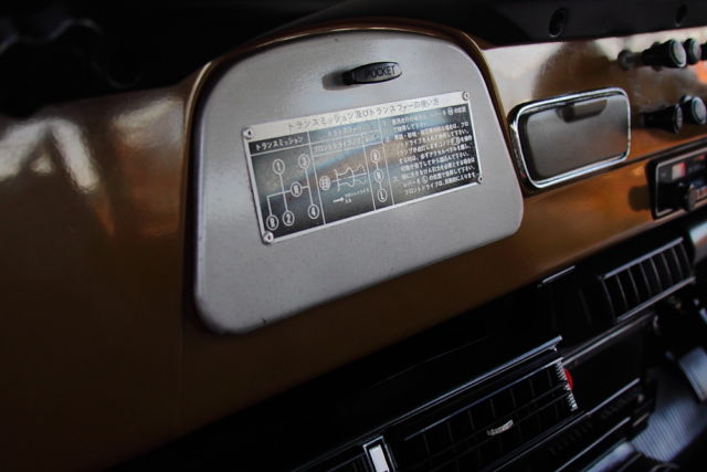 1979 Toyota Land Cruiser - photo 4