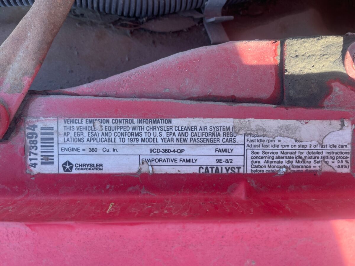 1979 Chrysler 300 Series - photo 4