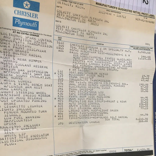 1979 Chrysler Cordoba - photo 4