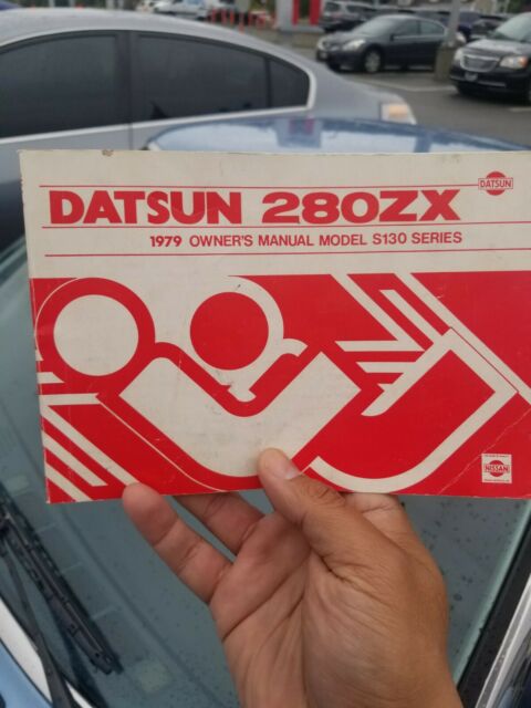 1979 Datsun Z-Series - photo 8