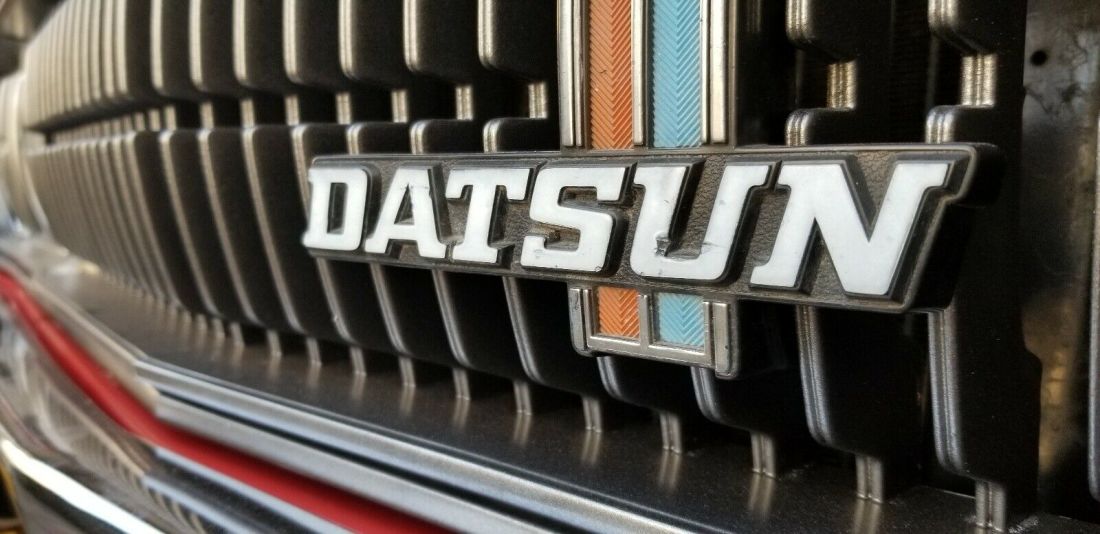 1979 Datsun 620 - photo 5