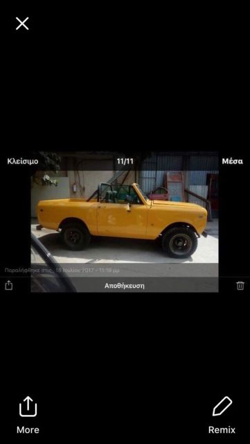1979 International Harvester Scout - photo 10