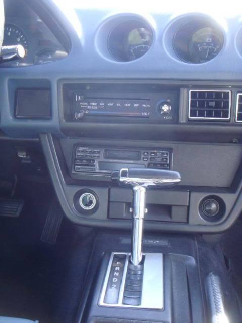 1979 Nissan 280ZX Coupe - photo 6