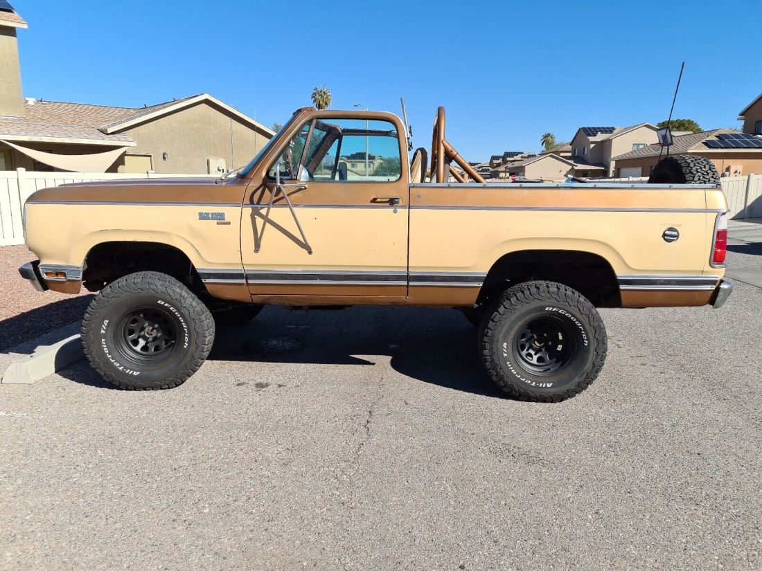 1979 Plymouth Trail Duster 5.9 sport - photo 11