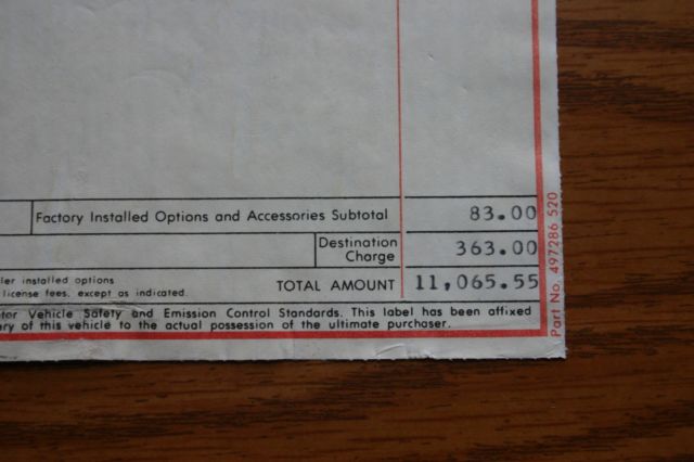 1979 Pontiac Trans Am 10th Anniversary - photo 12