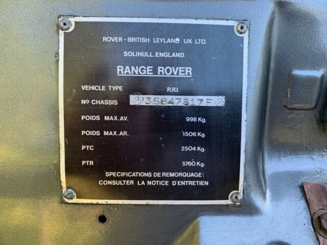 1979 Land Rover Range Rover Beautiful interior - photo 5