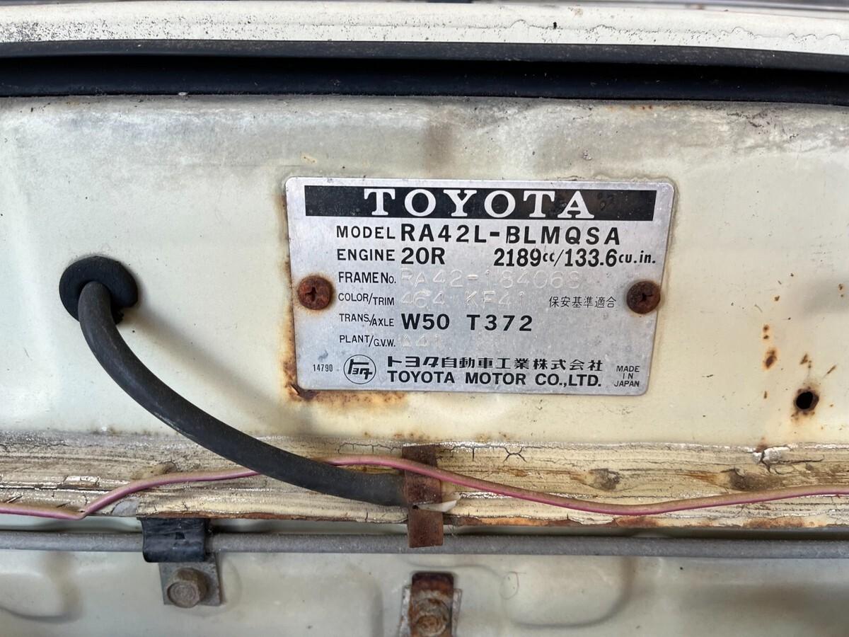 1979 Toyota Celica - photo 8