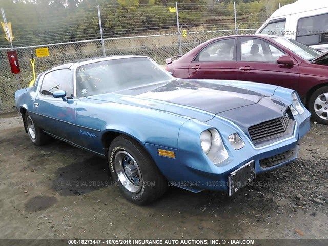 1980 CAMARO RS 51778 MILES NICE PROJECT CAR 1980 Chevrolet Camaro RS