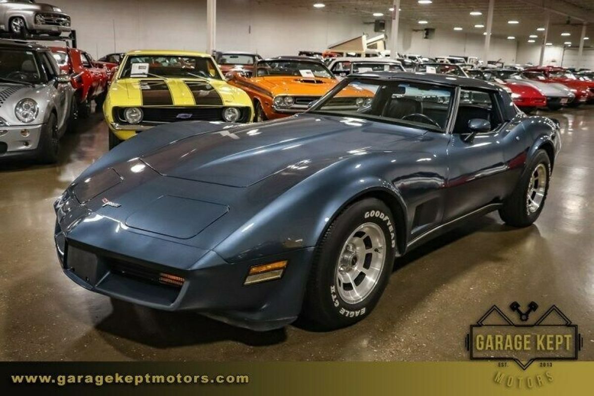 1980 Chevrolet Corvette - photo 12