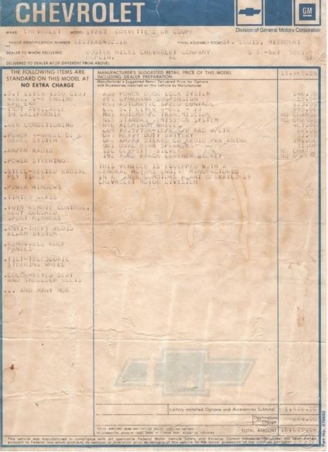 1980 Chevrolet Corvette L82 - photo 3
