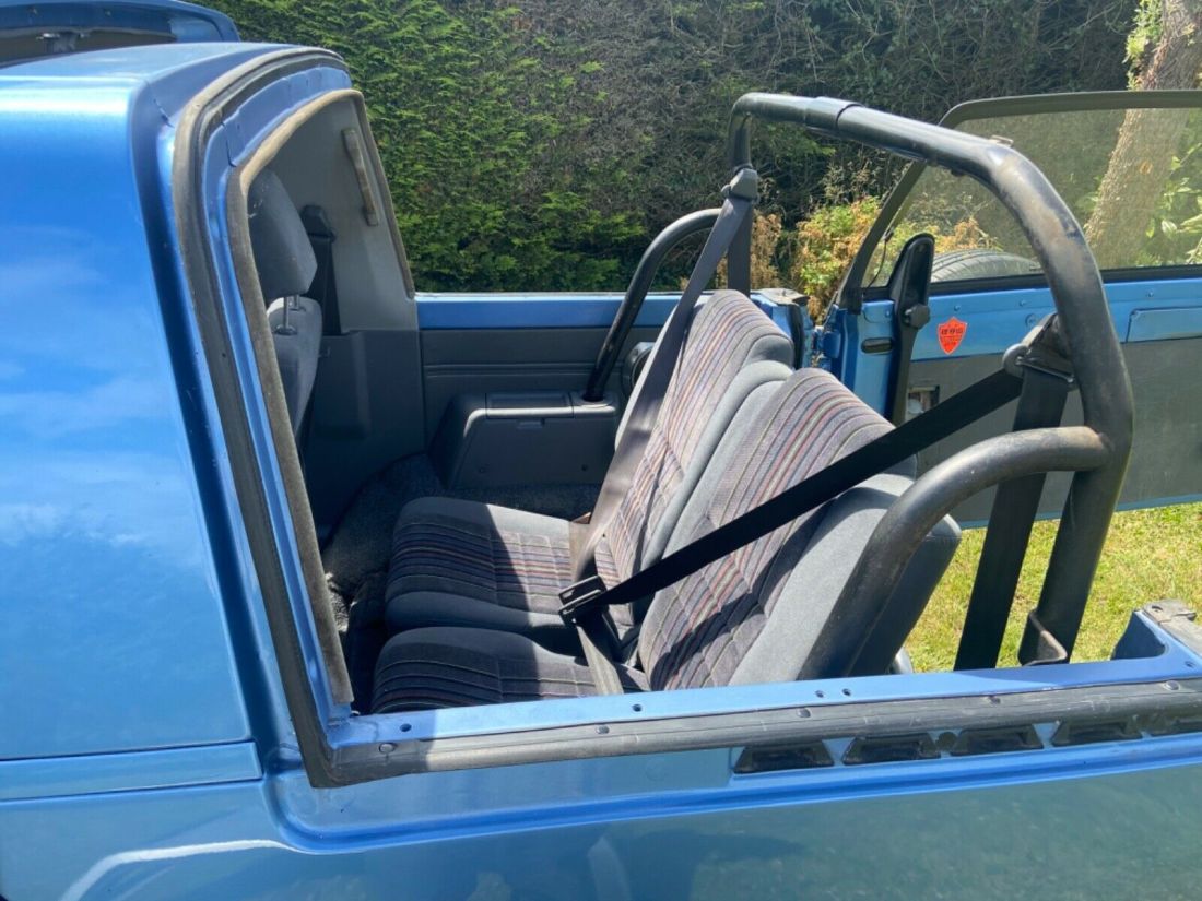1980 Daihatsu rocky - photo 7