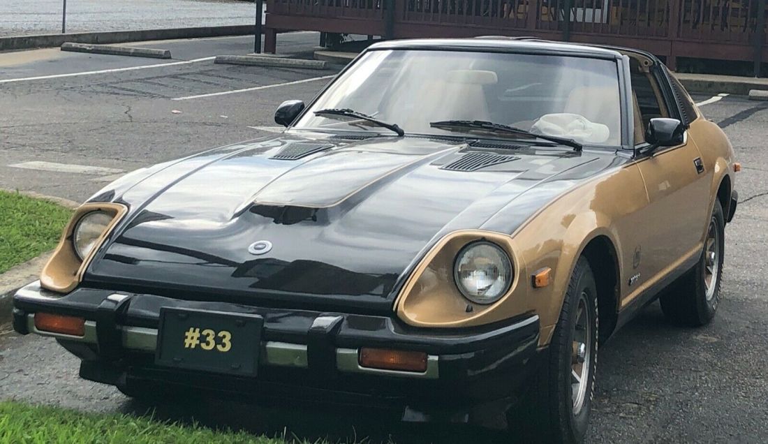 1980 Datsun Z-Series - photo 3