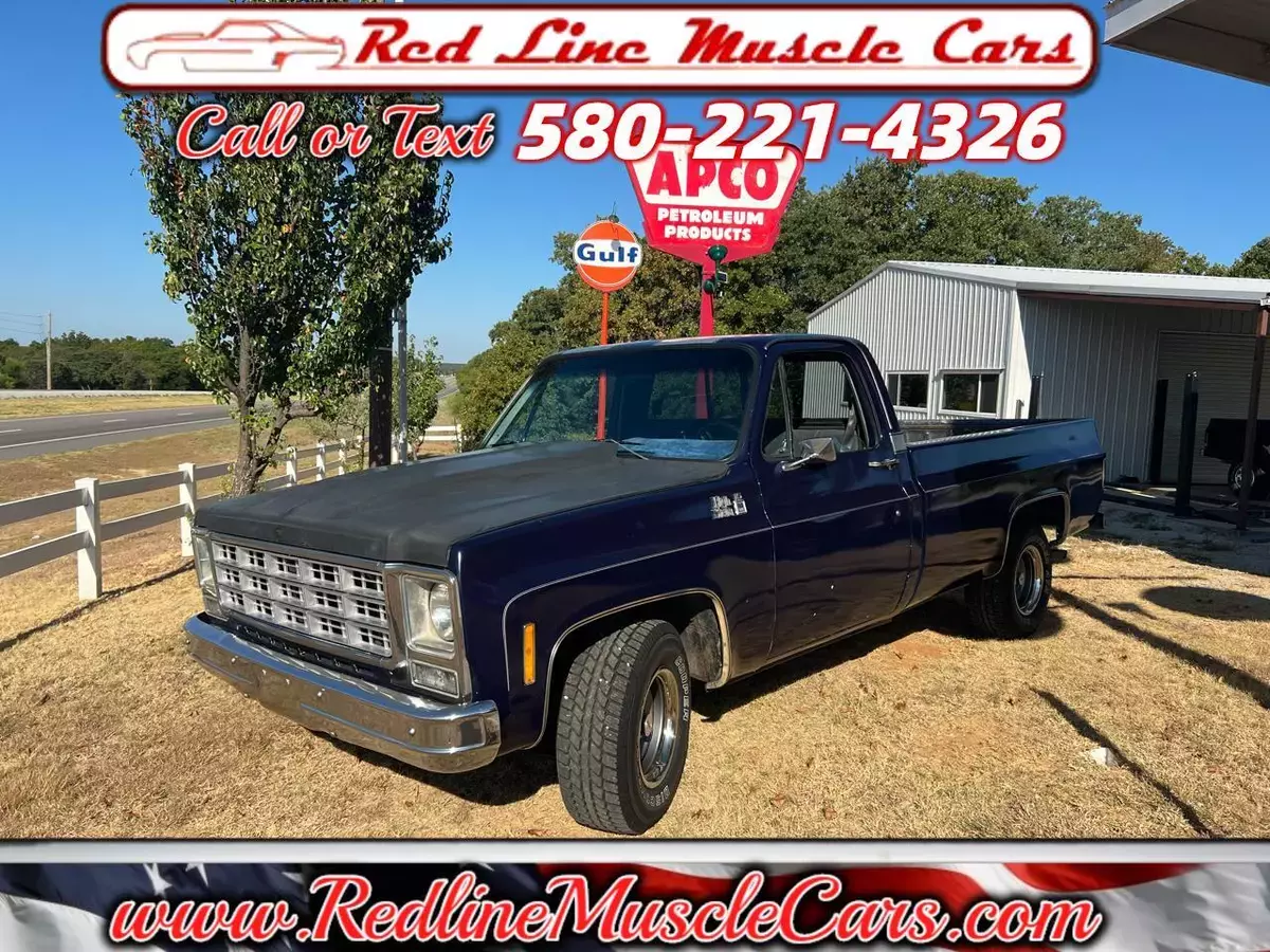 1980 GMC S15 Pickup Reg. Cab Long Bed 2WD 1980 GMC S15 Pickup Reg. Cab Long Bed 2WD
