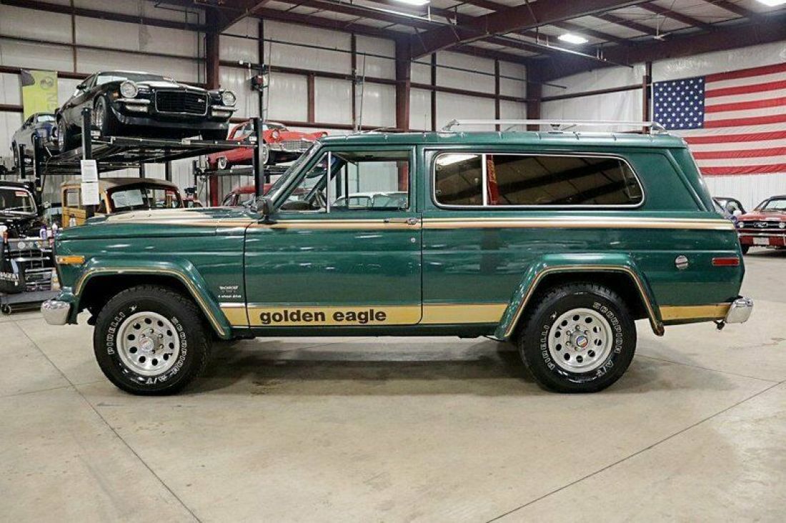 1980 Jeep Cherokee Golden Eagle - photo 2