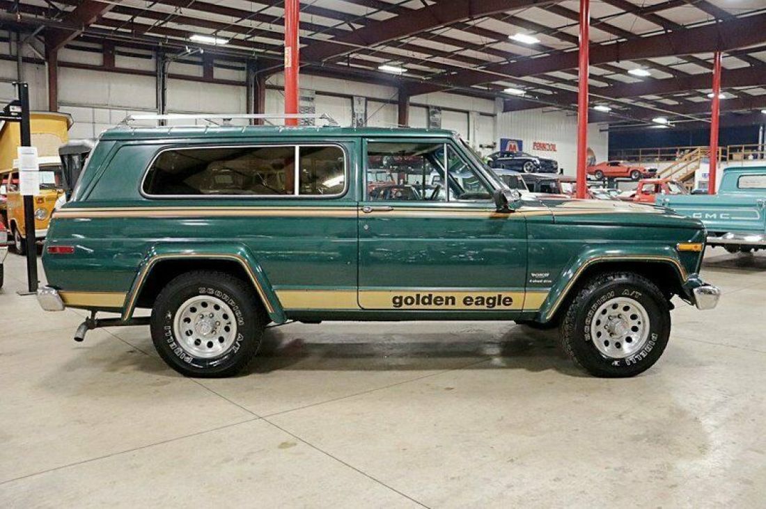 1980 Jeep Cherokee Golden Eagle - photo 6